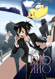 Cover 61903