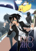 Cover 61903