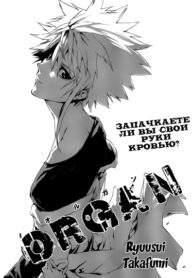 Cover 61905
