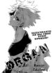 Cover 61905