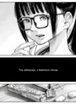 Cover 61915