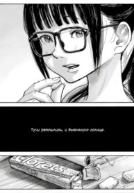 Cover 61915