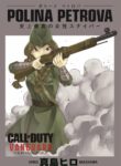 Cover 61924