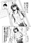 Cover 61927