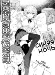 Cover 61928