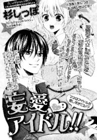 Cover 61999