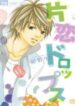 Cover 62009