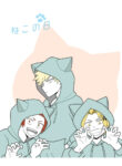 Cover 62029