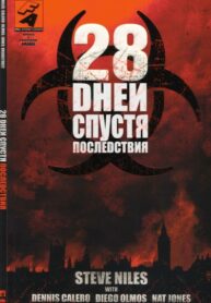Cover 62037