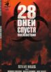 Cover 62037