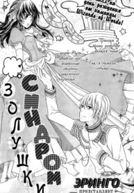Cover 62041