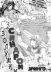 Cover 62041