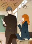 Cover 62098