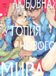 Cover 62124