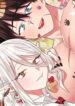 Cover 62126