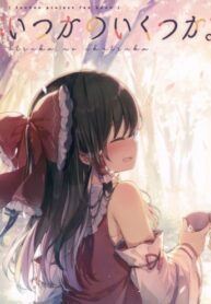 Cover 62132