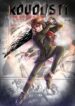 Cover 62146