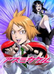 Cover 62154