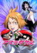 Cover 62154