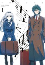 Cover 62158