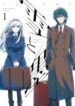 Cover 62158