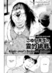 Cover 62160