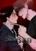 Cover 62167