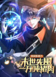 Cover 62189