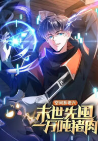 Cover 62189