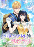 Cover 62203