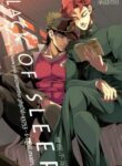 Cover 62225