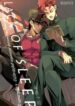 Cover 62225