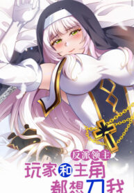 Cover 62229