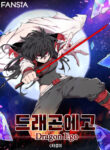 Cover 62239