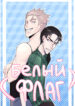 Cover 62267