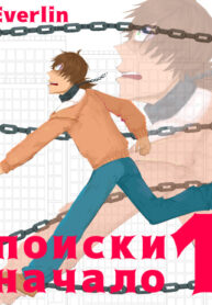 Cover 62275