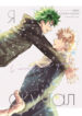 Cover 62277