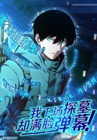 Cover 62289