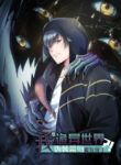 Cover 62291