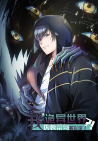 Cover 62291