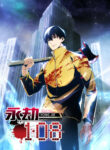 Cover 62293