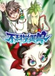 Cover 62295