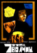Cover 62339
