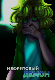 Cover 62345