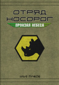 Cover 62357