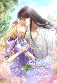 Cover 62380