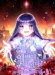 Cover 62390
