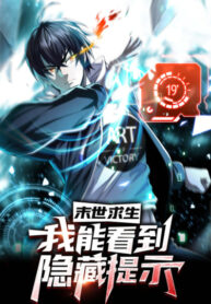 Cover 62392