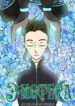 Cover 62407
