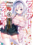 Cover 62415